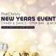 The Christy - New Years Eve Event